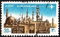 [Airmail - World Heritage, ประเภท IR]