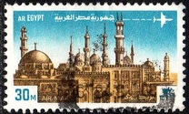 [Airmail - World Heritage, ประเภท IR]