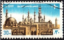 [Airmail - World Heritage, ประเภท IR]