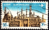 [Airmail - World Heritage, ประเภท IR]