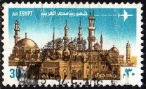 [Airmail - World Heritage, ประเภท IR]