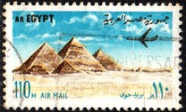 [Airmail - World Heritage, ประเภท IS]