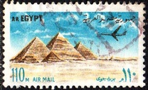 [Airmail - World Heritage, ประเภท IS]