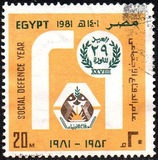 [The 29th Anniversary of Revolution, type SH]