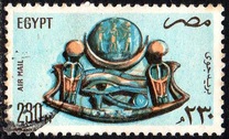 [Airmail - Landmarks and Art, type SP]