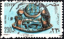 [Airmail - Landmarks and Art, type SP]