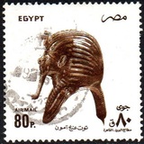 [Historical Art and Stone Carvings, type AGI]
