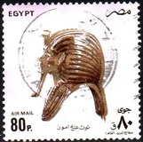 [Historical Art and Stone Carvings, type AGI]