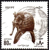 [Historical Art and Stone Carvings, type AGI]
