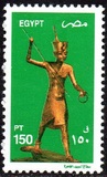 [Egyptian Art, type ARX]