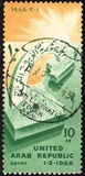 [Founding of United Arab Republic (UAR), 유형 I]