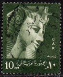 [National Symbols, タイプ AS]