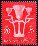 [National Symbols, タイプ AU]