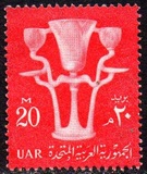 [National Symbols, タイプ AU]