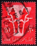 [National Symbols, タイプ AU]