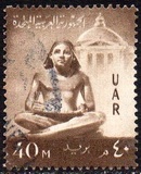 [National Symbols, tegund AX]