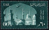 [Airmail, type BG]