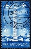 [Airmail, type CM]