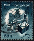 [National Symbols, type DA]