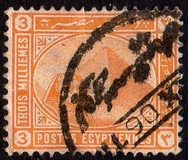 [Sphinx and Pyramid, tip X1]