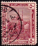 [История Египта, тип AG]