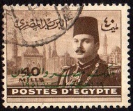 [King Farouk - Overprinted "King of Egypt and the Sudan 16th October 1951", type DL1]