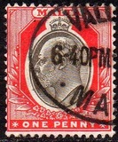 [King Edward VII, タイプ L1]