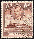 [King George VI and Local Motifs, type AL1]