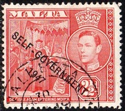 [King George VI and Local Motifs Overprinted "SELF-GOVERNMENT - 1947", type BA18]