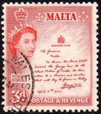 [Elizabeth II, Tüüp BS]