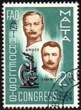 [Anti Brucellosis Congress, тып DH]