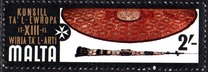 [The 13th Council of Europe Art Exhibition, වර්ගය HD]