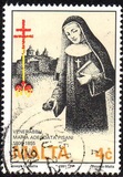 [Religious Commemoration, Вид WX]
