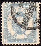 [Koban - United Postal Union Issue, type Z4]
