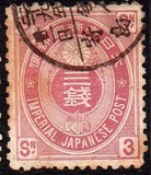 [Koban - New Colors & New Design's, type Y10]