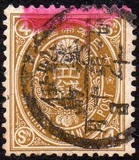 [Koban - New Colors & New Design's, type Y11]