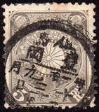 [Chrysanthemum, Typ AJ]