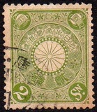 [Chrysanthemum, Typ AJ2]
