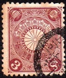 [Chrysanthemum, Typ AJ3]