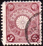 [Chrysanthemum, Typ AJ3]