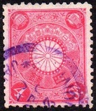 [Chrysanthemum, Typ AJ4]