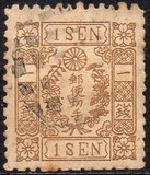 [Cherry Blossom - Without Syllabic Control Numbers, type W]