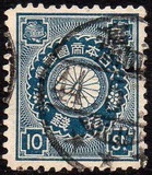 [Chrysanthemum, Typ AK1]