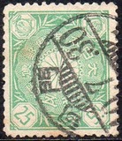 [Chrysanthemum, Typ AL]