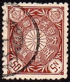 [Chrysanthemum, Typ AL1]
