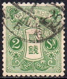 [Tazawa - Not Watermarked, Вид AR3]