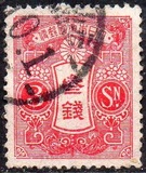 [Tazawa - Picture Size: 18½ x 22½ mm, Tipi AR13]