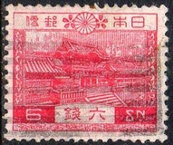 [Local Motifs, type BR]