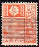 [Mount Fuji - Picture Size: 19 x 22,5mm, type BH4]