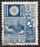 [Mount Fuji, Tip BH2]